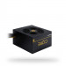 ZASILACZ CHEIFTEC 700W ATX PSU 80+ gold - Galeria zdjęcie 2