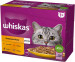 Whiskas Drobiowa Uczta w galaretce Adult - mokra karma dla kota - saszetka -12x85 g - Galeria zdjęcie 1