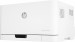 DRUKARKA HP COLOR LASERJET PRO M150NW - Galeria zdjęcie 8