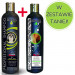 CERTECH Super Beno Professional - Szampon dla Shih Tzu 250 ml + Odżywka do sierści długiej 250 ml - Galeria zdjęcie 1