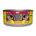 Josera Cat karma mokra z wołowiną 85g - Galeria zdjęcie 1