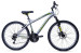 Rowerek dziecięcy Huffy EXTENT 26" silver 66340W - Galeria zdjęcie 3