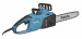 Piła elektryczna 1800W MAKITA UC3541A - Galeria zdjęcie 3