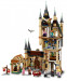 LEGO HARRY POTTER 75969-06.jpg