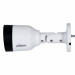 KAMERA IP 5MPX DAHUA IPC-HFW1530S-0280B-S6 - Galeria zdjęcie 3