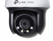 Kamera TP-LINK VIGI C540-W(4MM) - Galeria zdjęcie 4