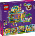 LEGO FRIENDS 42650 Sklep z akcesoriami dla zwierząt - Galeria zdjęcie 2