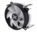 Chłodzenie KRUX Integrator RGB 92mm LGA1700 (KRX0135) - Galeria zdjęcie 1