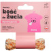 AZANKI Kość hipoalergiczna ze skóry jelenia z królikiem i probiotykiem Puppy - przysmak dla psa - 10cm - Galeria zdjęcie 1