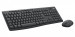 Logitech MK370 Combo for Business Graphite US - Galeria zdjęcie 1