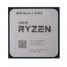 Procesor AMD Ryzen 7 5700X Tray - Galeria zdjęcie 1