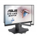 MONITOR ASUS 21,5" VA229QSB - Galeria zdjęcie 9