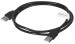LANBERG KABEL USB-A 2.0 M/M 1M CZARNY - Galeria zdjęcie 2