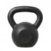 pol_pl_Kettlebell-zeliwny-HMS-KZG16-32358_1.jpg