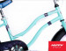 Huffy Rower Fairmont 20" Cruiser 73559W - Galeria zdjęcie 3