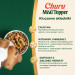 INABA DOG MEALTOPPER CHICKEN BEEF 4x14g 56g - Galeria zdjęcie 5