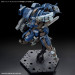 HG 1/72 KYOUKAI SENKI AARONRIHNO GRADY EXCLUSIVE - Galeria zdjęcie 7
