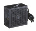 ZASILACZ AEROCOOL PGS LUX RGB 550W - Galeria zdjęcie 2