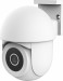 Kamera IP Trust IPCAM-3900 Outdoor PTZ Wi-Fi White (71363) - Galeria zdjęcie 1