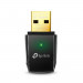 TP-Link Archer T2U DualBand karta WIFi AC600 USB - Galeria zdjęcie 1