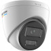 Kamera IP Hikvision 2MPX  DS-2CD1347G2H-LIU(2.8mm) - Galeria zdjęcie 2