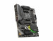 Płyta główna MSI MAG B550 TOMAHAWK MAX WIFI - Galeria zdjęcie 4