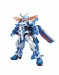Bandai 1/144 Gundam Astray Blue Frame Second - Galeria zdjęcie 1
