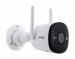Kam. IP Imou bullet 3 5MP IR30 IPC-S3EP-5M0WE-0360B - Galeria zdjęcie 14