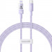 Kabel Baseus Gem USB C-IP 20W 1m (fioletowy) - Galeria zdjęcie 1