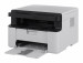 Urządzenie wielofunkcyjne Brother DCP-1510EAP1 DCP-1510EAP1 (laserowe; A4; Skaner płaski) - Galeria zdjęcie 2