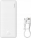 BASEUS POWERBANK AIRPOW 10000MAH 20W (BIAŁY) - Galeria zdjęcie 1