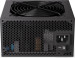 Zasilacz ENDORFY Supremo FM5 650W 80 Plus Gold (EY7A007) - Galeria zdjęcie 7