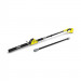 Teleskopowe nożyce akum. KARCHER PHG 18-45 Battery - Galeria zdjęcie 1