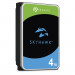 HDD Seagate Skyhawk 4TB ST4000VX016 - Galeria zdjęcie 3