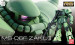 RG 1/144 MS-06F ZAKU II - Galeria zdjęcie 1