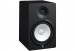 Yamaha HS8 Black - Aktywny dwudrożny monitor bliskiego pola - Galeria zdjęcie 3