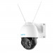 Kamera IP RLC-523WA REOLINK - Galeria zdjęcie 1