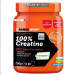 NAMEDSPORT kreatyna 100% proszek 250g - Galeria zdjęcie 1