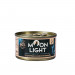 MOONLIGHT Dinner nr 2 Tuńczyk, kurczak i krewetki - mokra karma dla kota - 80g - Galeria zdjęcie 1