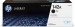 HP Toner czarny HP142A=W1420A - Galeria zdjęcie 1
