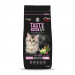 BIOFEED Tasty Cats Life Kitten With Rabbit - sucha karma dla kota - 1,5kg - Galeria zdjęcie 1