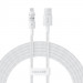 Kabel Baseus Gem 2.4A 2m (biały) - Galeria zdjęcie 1