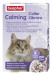 BEAPHAR Calming Collar 35cm - relaksacyjna obroża dla kota - 1 sztuka - Galeria zdjęcie 2