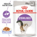 ROYAL CANIN FHN Sterilised w galaretce - mokra karma dla kota dorosłego - 12x85g - Galeria zdjęcie 4