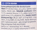 ANIMONDA GranCarno Single Protein konina - mokra karma dla psa - 400 g - Galeria zdjęcie 2
