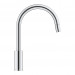 Bateria GROHE Baucurve Ohm Sink 30547000 chrom - Galeria zdjęcie 2