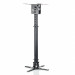 UCHWYT SUFITOWY DO PROJEKTORA P-107B 15KG CZARNY - Galeria zdjęcie 1