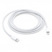 Apple USB-C to Lightning Cable (2 m) - Galeria zdjęcie 1