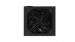 Zasilacz ENDORFY Supremo FM6 1000 W EY7A011 - Galeria zdjęcie 5