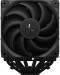 Chłodzenie Deepcool AK620 DIGITAL PRO - Galeria zdjęcie 2